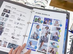 -华彬眼镜专业渐进配镜(潘家园店)