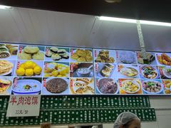 -白魁老号饭庄(交道口店)