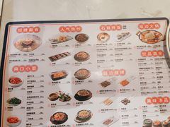 -七八冷面·延边朝鲜族美食(欢乐谷店)