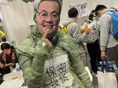 -IJOY漫展xCGF游戏节—国家会议中心