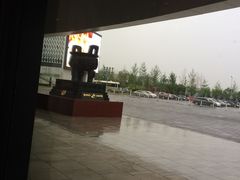 -北京园博大酒店