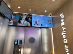 -KOI Thé(虹桥国际机场店)