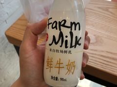 -85度C(广州石牌桥店)