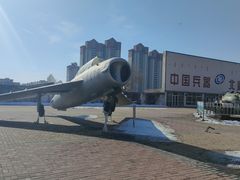 -北方兵器城