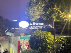 -桂林两江四湖景区