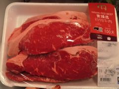 -麦德龙(十里河店)