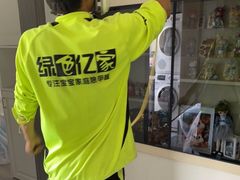 -绿色亿家除甲醛机构