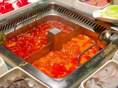 番茄锅底-海底捞火锅(杭州萧山宝龙广场店)