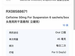 -海底捞火锅(长宁路龙之梦店)