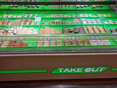 -鲜道寿司(无锡苏宁店)