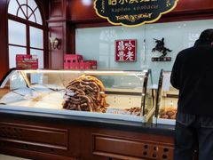 -老鼎丰(靖宇街总店)