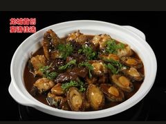 -全聚德(常州店)