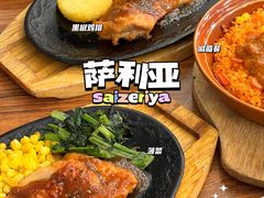 黑胡椒鸡排-萨莉亚意式餐厅(金隅嘉品mall店)