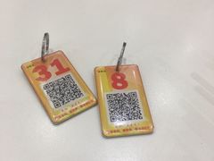 -张亮麻辣烫(尚都SOHO店)