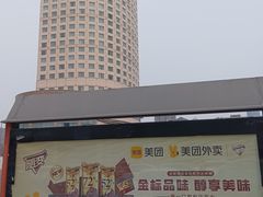 -傅家坡汽车客运站