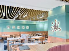 -捕渔人家海鲜私房菜(仙螺岛店)