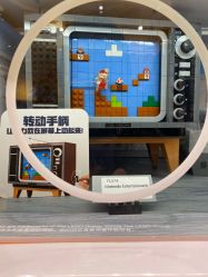 -乐高授权专卖店(济南万象城店)