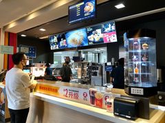 -麦当劳(金地店)