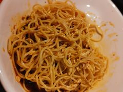 -红辣椒·川菜·火锅(大洋中心店)