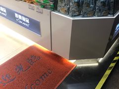 -上海全国土特产食品商场(淮海中路店)