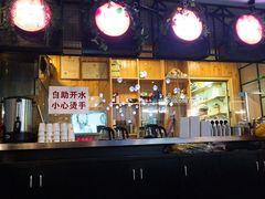 -有家生煎(三里屯店)
