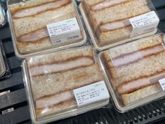 -七鲜超市(瑞虹天地太阳宫店)