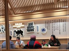 -马记永·兰州牛肉面(山姆外高桥店)