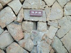 -福建土楼（华安）旅游区•大地土楼群
