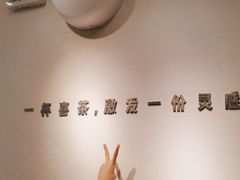 -喜茶(佛山岭南站店)