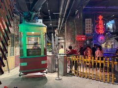 -长沙文和友(海信广场店)