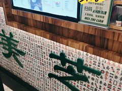 -美芝莲(东方宝泰店)