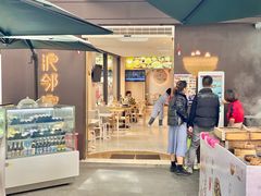 门面-鼓浪邻家·沙茶面(鼓浪屿店)