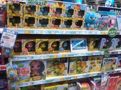 -TOYSRUS玩具反斗城(苏州中心店)