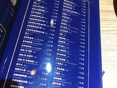 -壹酒贰肉1926·深夜食堂(南京北街店)