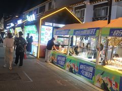-大成坊小吃街