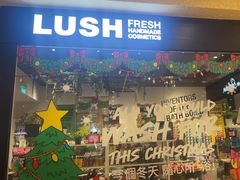 -LUSH(威尼斯人店)