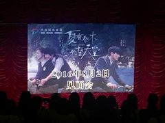 -大光明电影院(南京西路店)