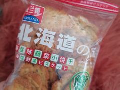 -友谊超市(友谊商城店)