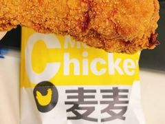 -麦当劳(东直门外大街店)