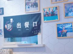 -轻蔬不用等·素食(江苏路店)