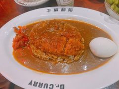 -伽喱博士 Dr.CURRY咖喱饭(太阳宫咖喱店)