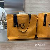 新店开业买一送一优惠，椰子🥥控速来报道‼️
