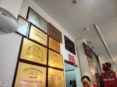 -乐山第一家临江鳝丝(茶坊路店)