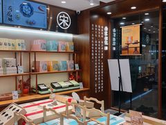 -南宋胡记(杭州体育场路店)