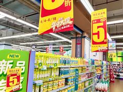 -大润发(王庄店)