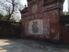 -金堂县云顶石城风景区