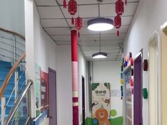 -瑞思成长中心(高新校区)