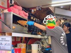 -利强记北角鸡蛋仔(弥敦道店 )