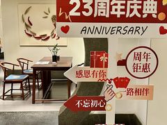 -口味堂(惠济路店)