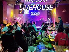 -MOSSO音乐酒吧·Live House(南京西路店)